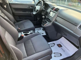 Honda Cr-v | Mobile.bg    12