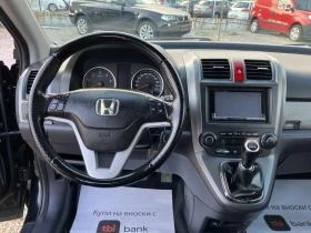 Honda Cr-v | Mobile.bg    9