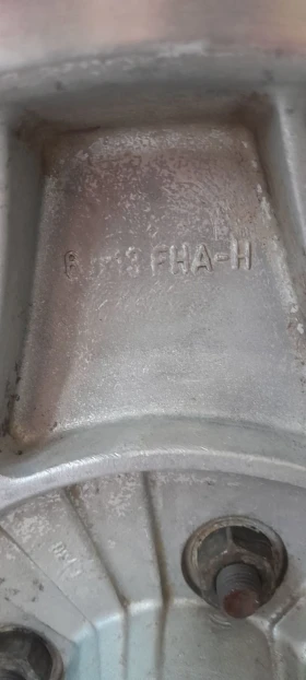 Други Друг Vauxhall viva 1977 - 2600 € / 5085.16 лв. - 50179322 12