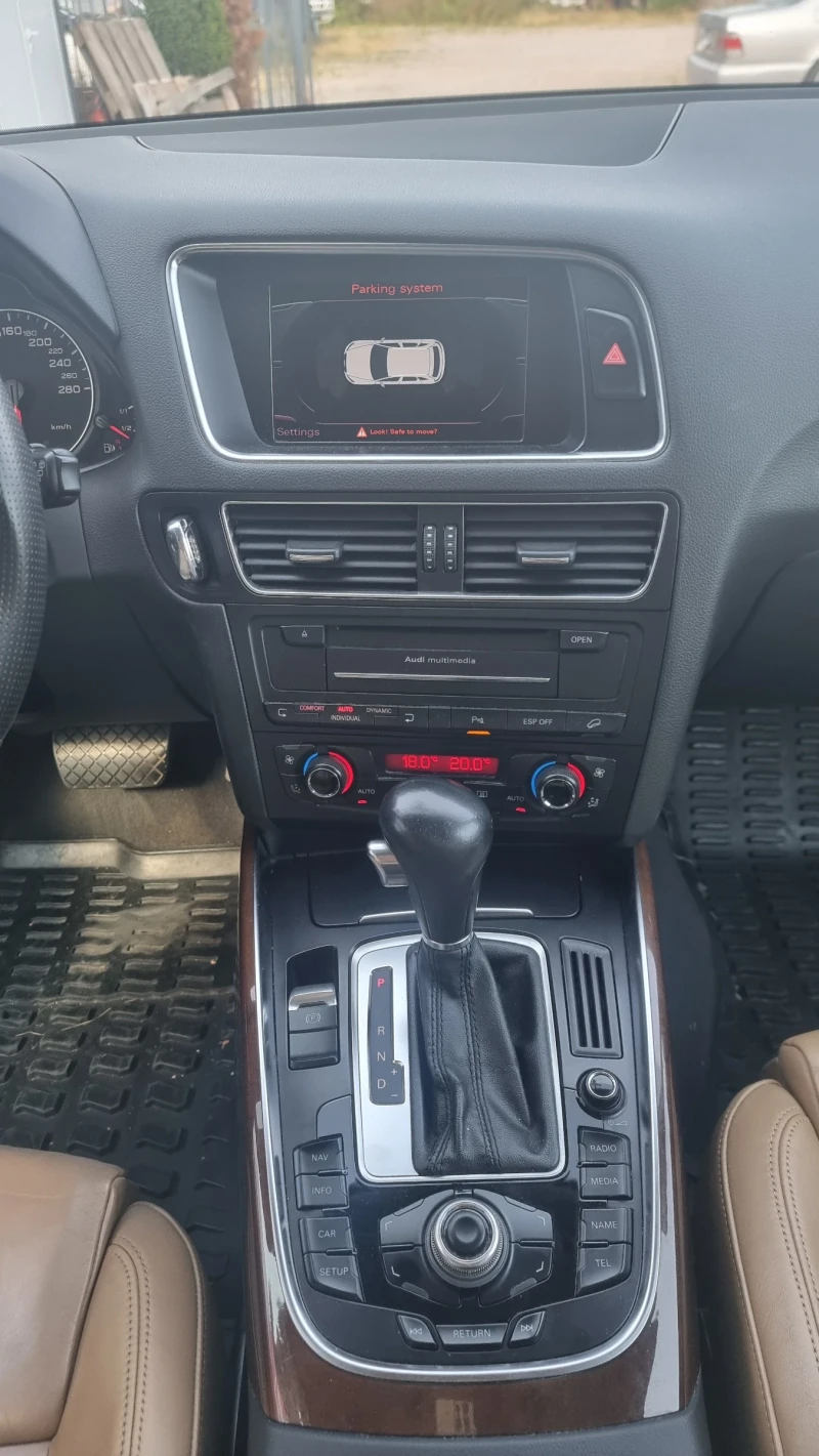 Audi Q5 3.0TDI  EXCLUSIVE, снимка 9 - Автомобили и джипове - 51363749