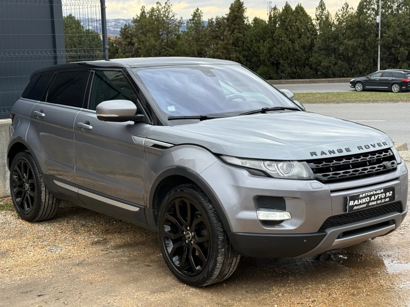 Land Rover Range Rover Evoque 190 коня, снимка 3 - Автомобили и джипове - 53528755