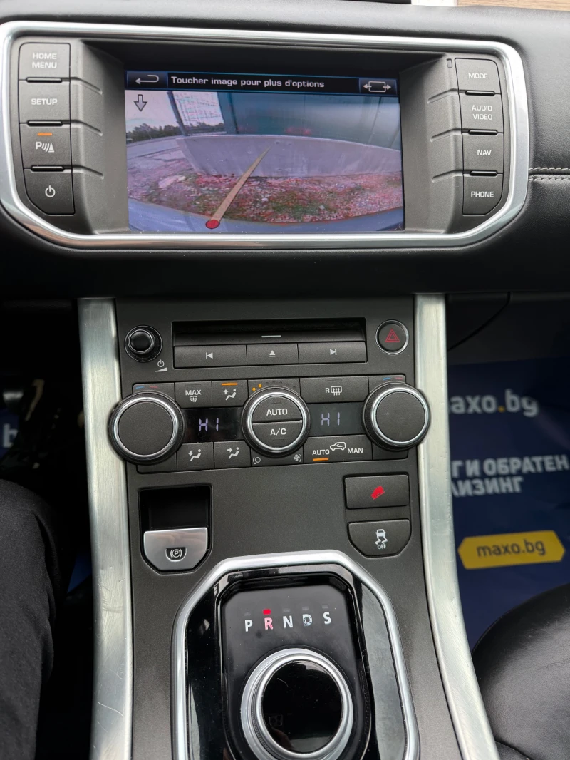 Land Rover Range Rover Evoque 190 коня, снимка 10 - Автомобили и джипове - 53528755