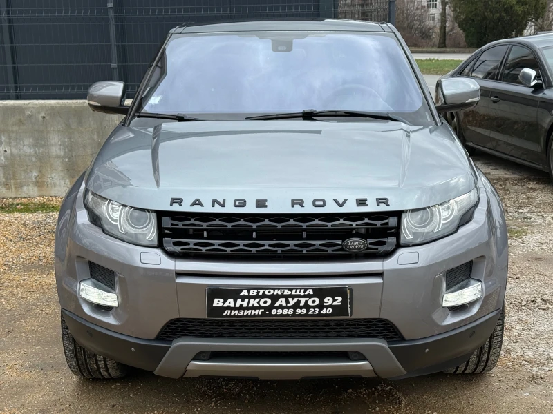Land Rover Range Rover Evoque 190 коня, снимка 2 - Автомобили и джипове - 53528755