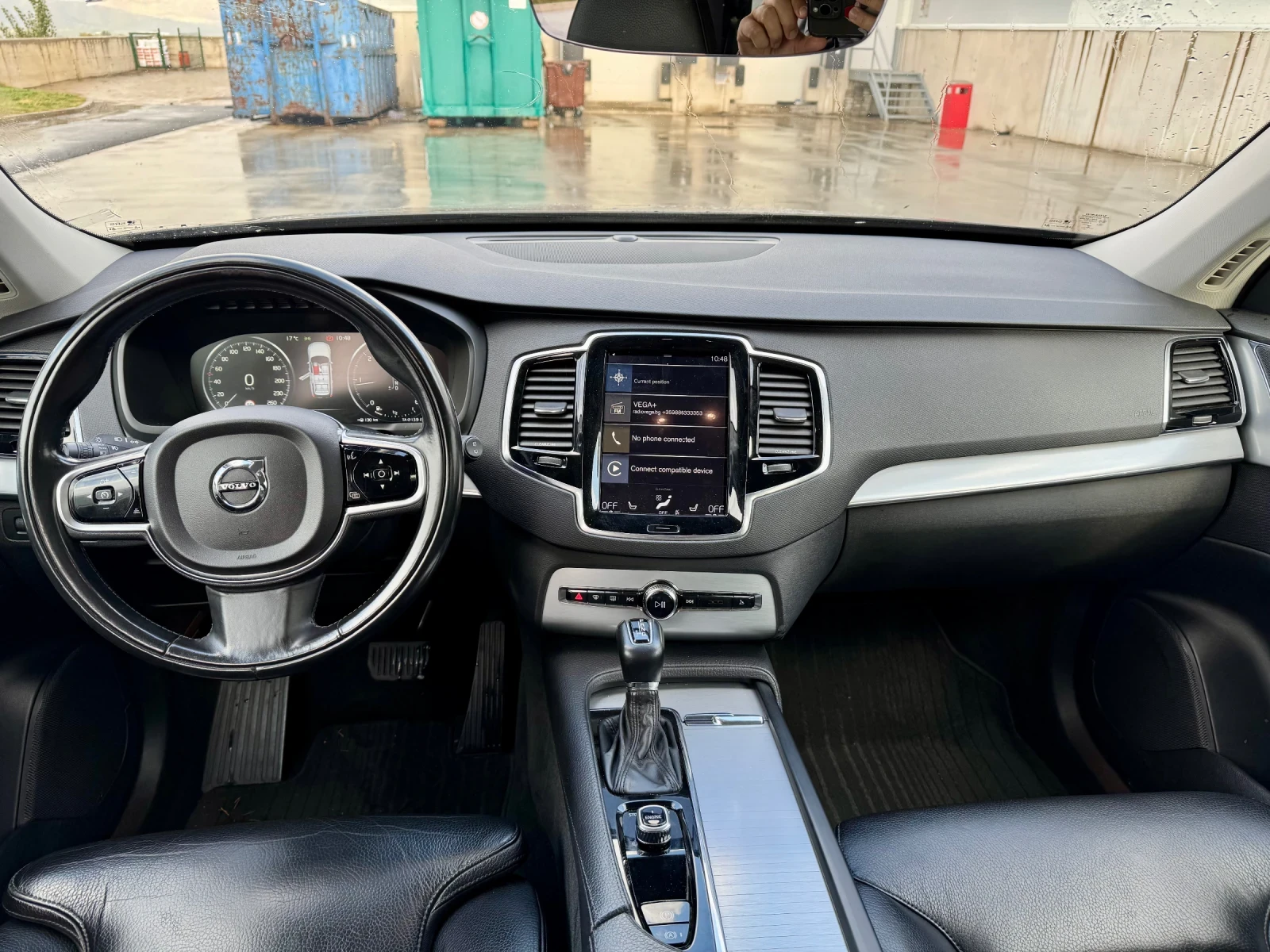 Volvo Xc90 2.0 D5 AWD 7   | Mobile.bg   15