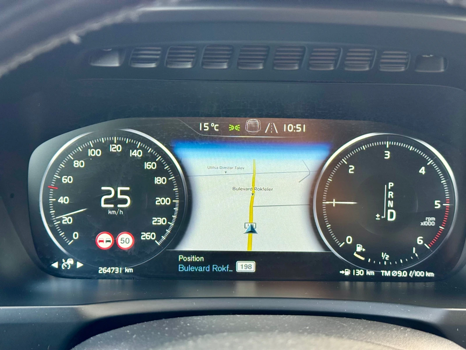 Volvo Xc90 2.0 D5 AWD 7   | Mobile.bg   17