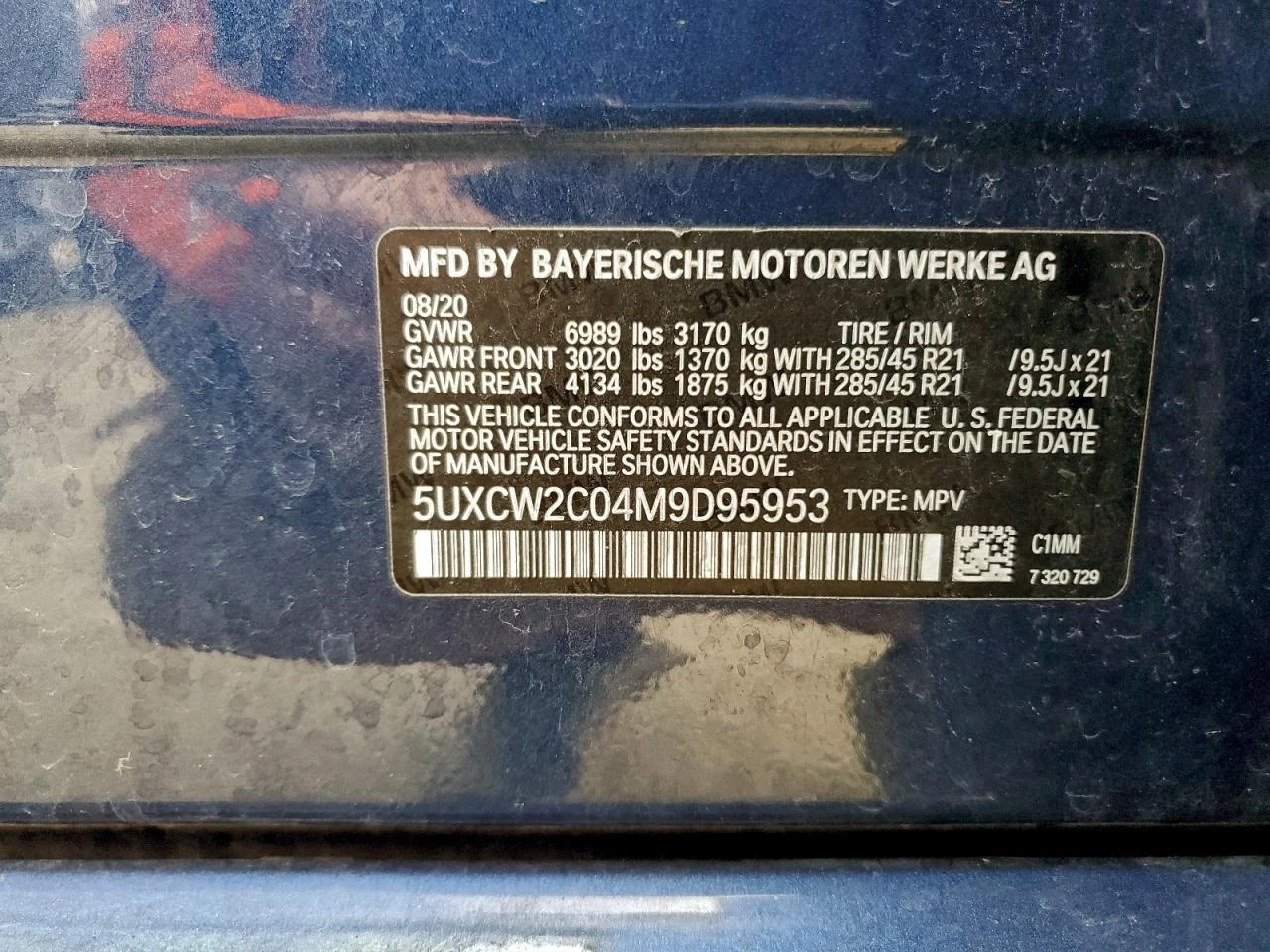 BMW X7 3l xDrive40I | Mobile.bg � ����������� 13