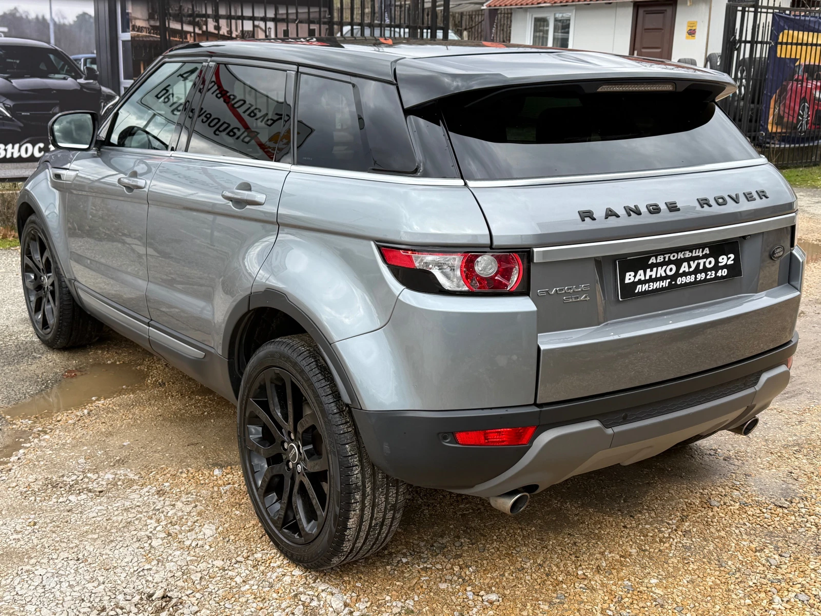 Land Rover Range Rover Evoque 190 коня - изображение 4