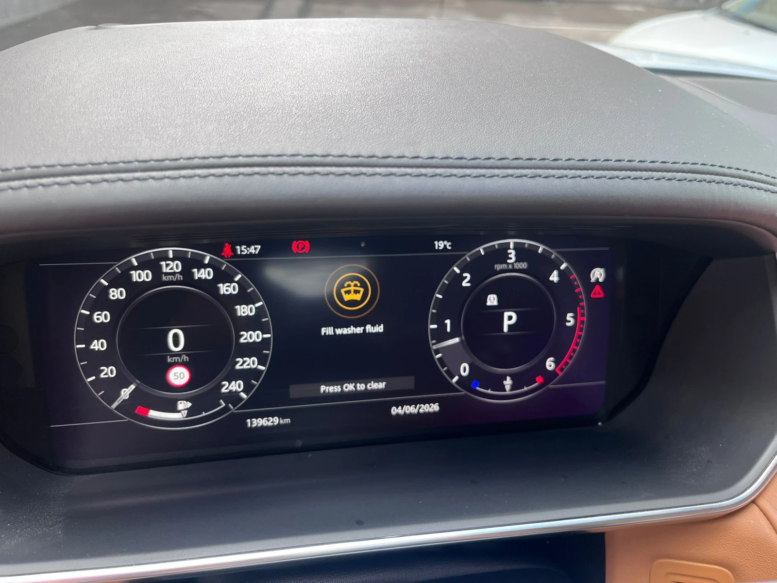 Land Rover Range Rover Sport SWB Autobiography, снимка 14 - Автомобили и джипове - 54794132