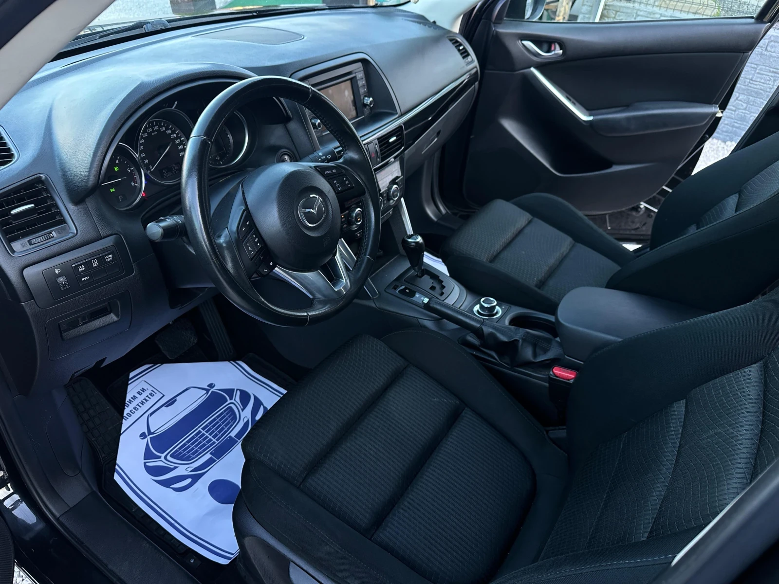 Mazda CX-5 2.2 SKYACTIV , снимка 8 - Автомобили и джипове - 55383875