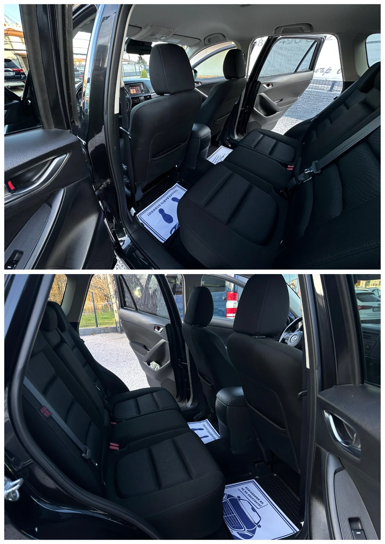 Mazda CX-5 2.2 SKYACTIV , снимка 9 - Автомобили и джипове - 55383875