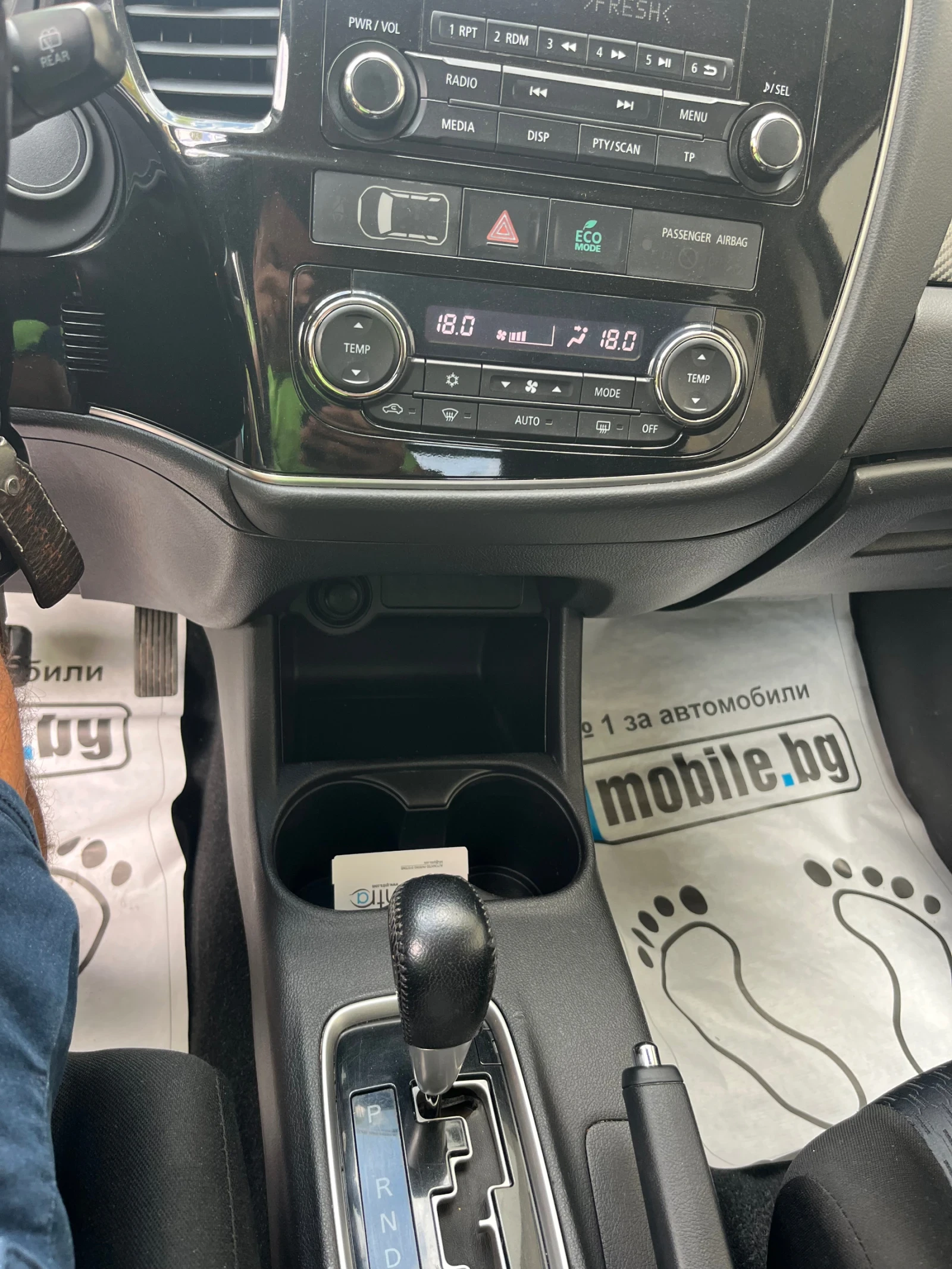 Mitsubishi Outlander Автомат , 4Х4, Бартер!, снимка 9 - Автомобили и джипове - 54965575