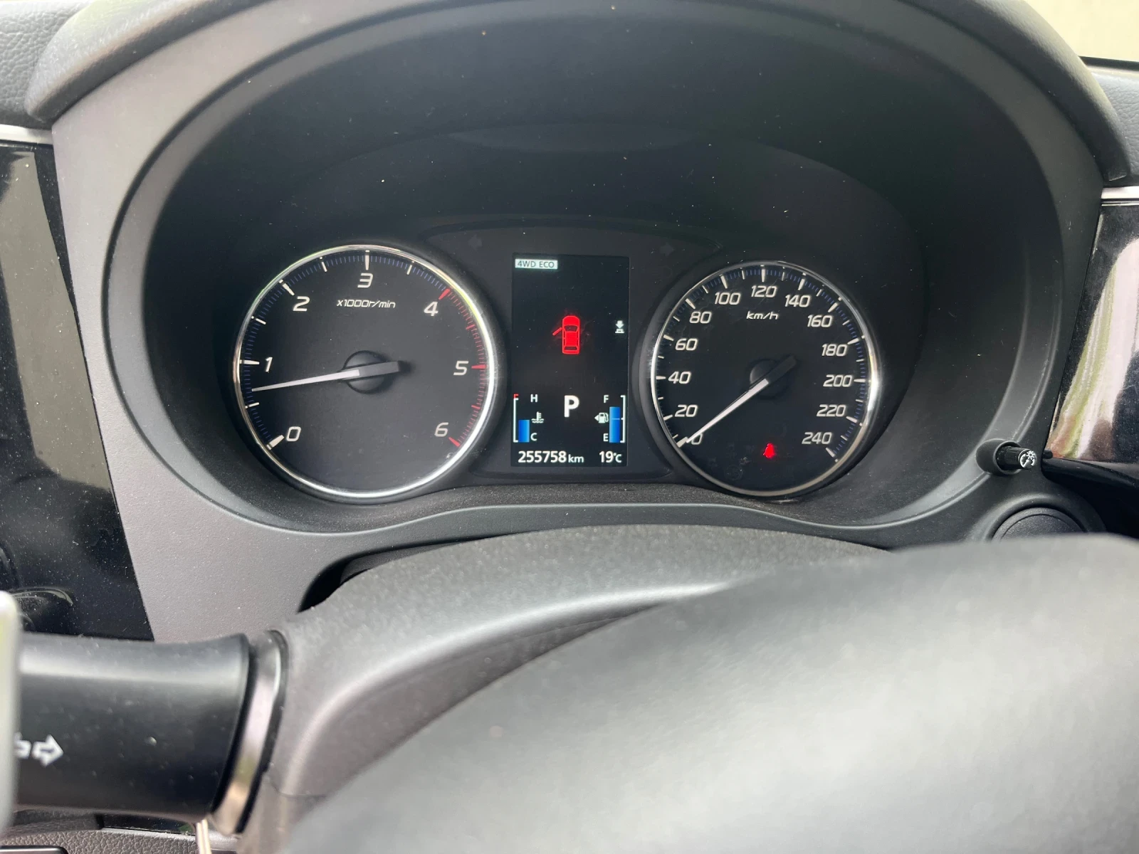 Mitsubishi Outlander Автомат , 4Х4, Бартер!, снимка 8 - Автомобили и джипове - 54965575