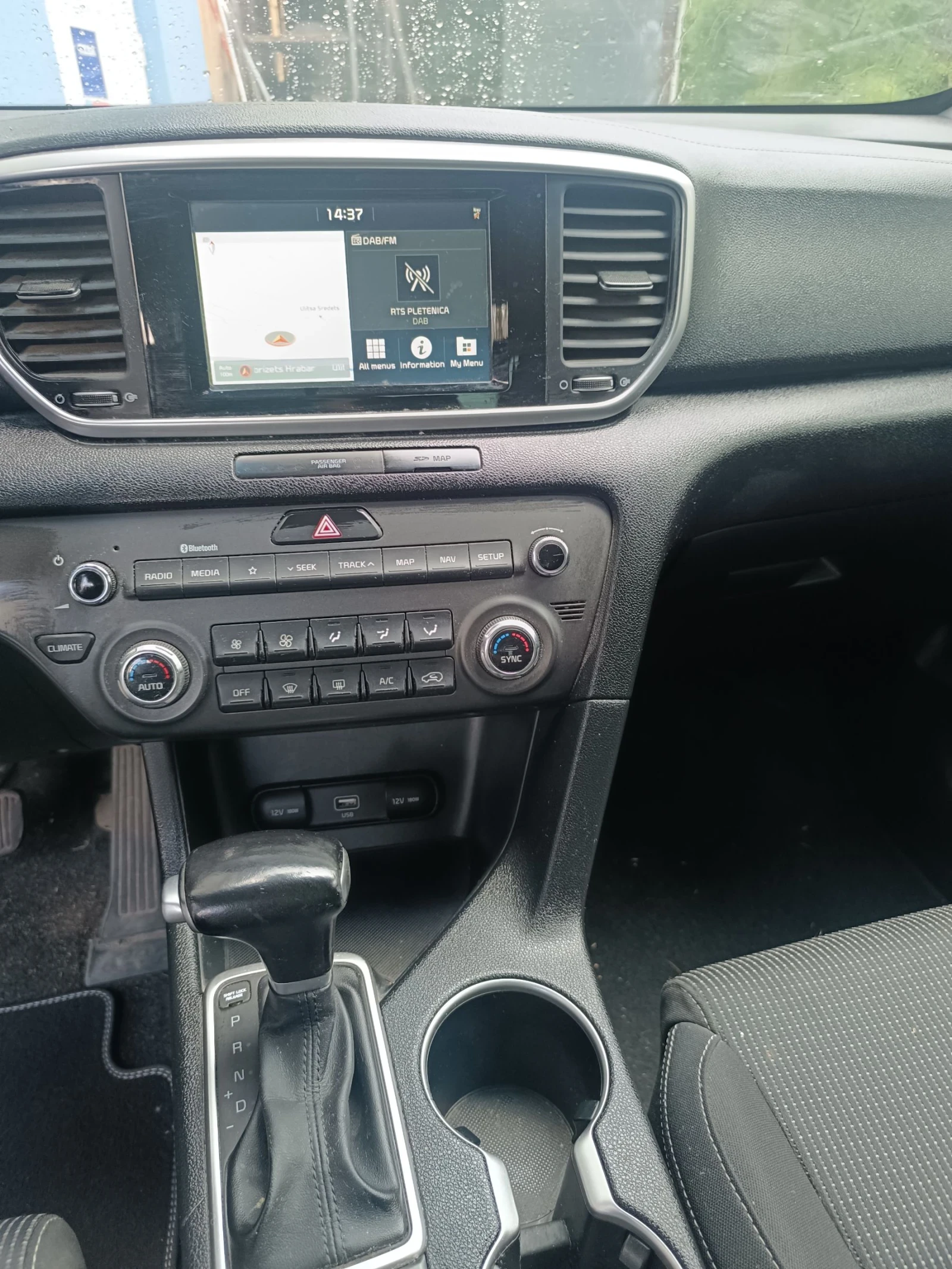 Kia Sportage 1.6 Crdi Automatic , снимка 13 - Автомобили и джипове - 55590492
