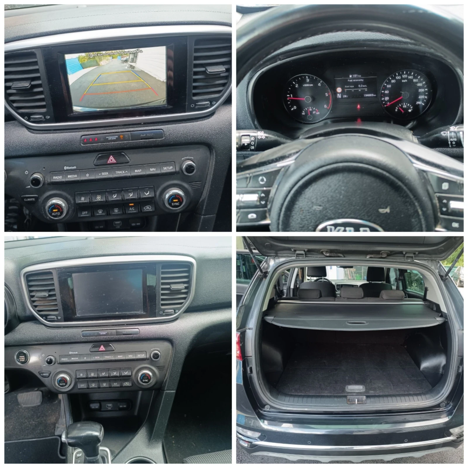 Kia Sportage 1.6 Crdi Automatic , снимка 17 - Автомобили и джипове - 55590492