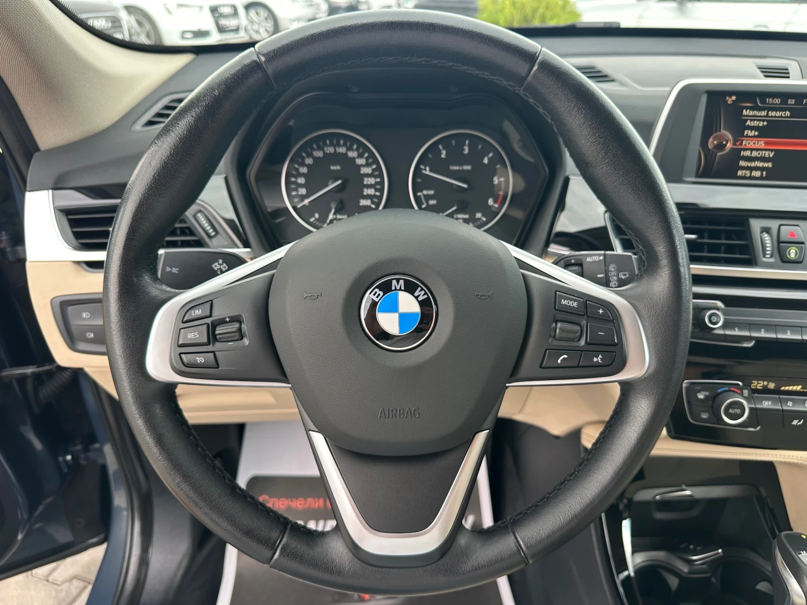 BMW X1 X DRIVE* LED* AMBIENT* KEYLESS* NAVI* TOP* , снимка 13 - Автомобили и джипове - 55597479