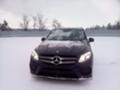 Mercedes-Benz GLE 500 Гле 500 ОМ 278 нов двигател