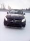 Обява за продажба на Mercedes-Benz GLE 500 Гле 500 ОМ 278 нов двигател ~13 лв. - изображение 1