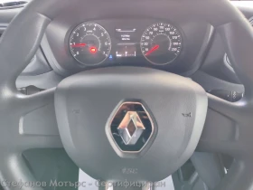 Renault Master Furgon Life L2H2 2.3dCi (135hp) MT6, снимка 9
