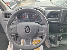 Renault Master L2H1 | Mobile.bg    10