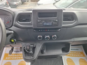 Renault Master L2H1 | Mobile.bg    11
