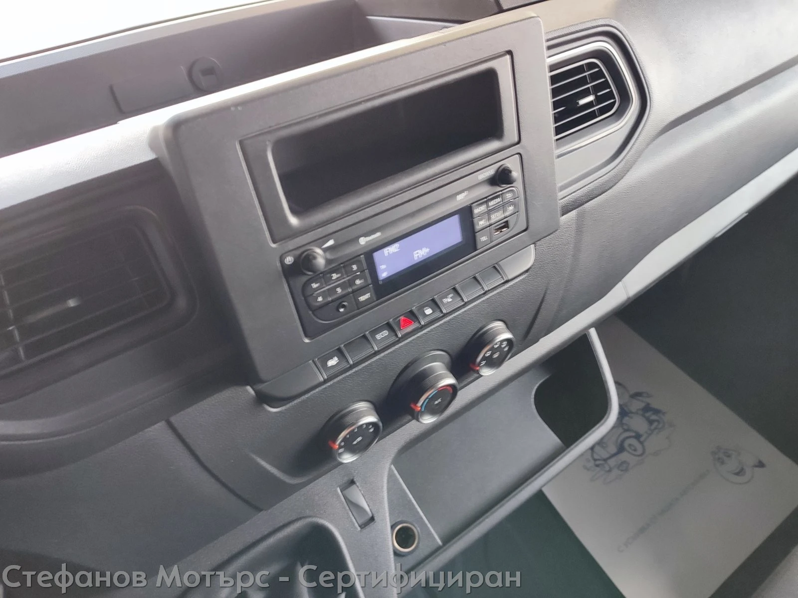 Renault Master Furgon Life L2H2 2.3dCi (135hp) MT6, снимка 11 - Бусове и автобуси - 53909207