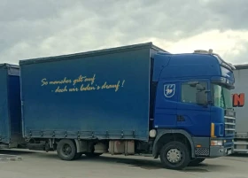 Обява за продажба на Scania 124 ~13 000 лв. - изображение 1