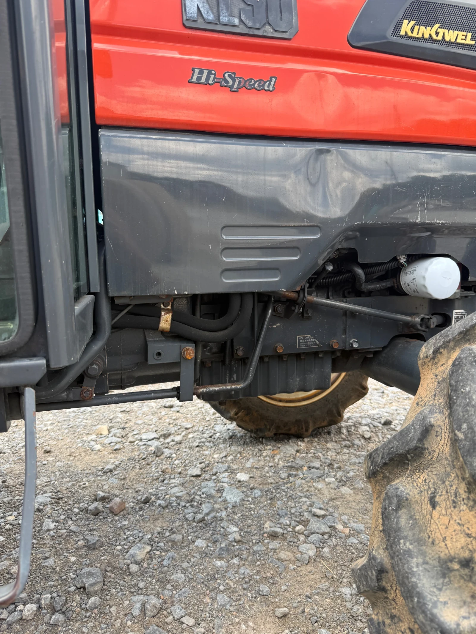 Трактор Kubota KL 50