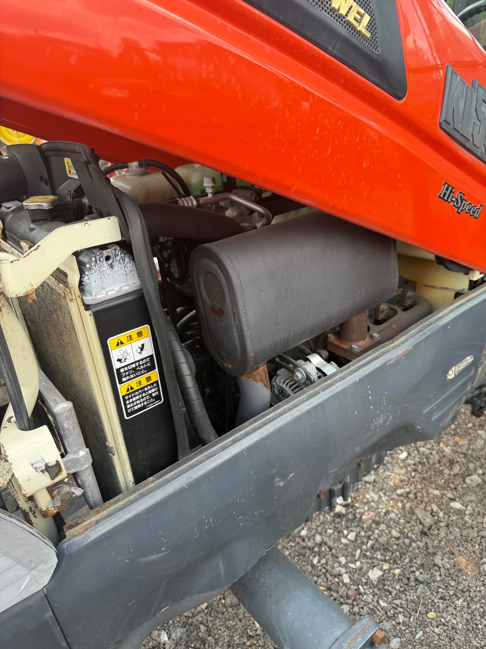 Трактор Kubota KL 50, снимка 15 - Селскостопанска техника - 55617765