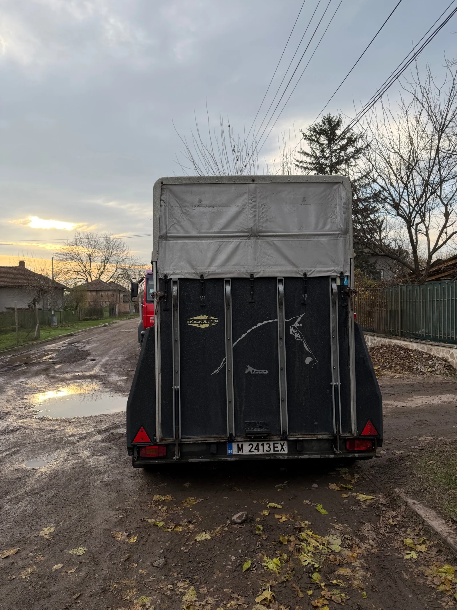  Bodex | Mobile.bg   7