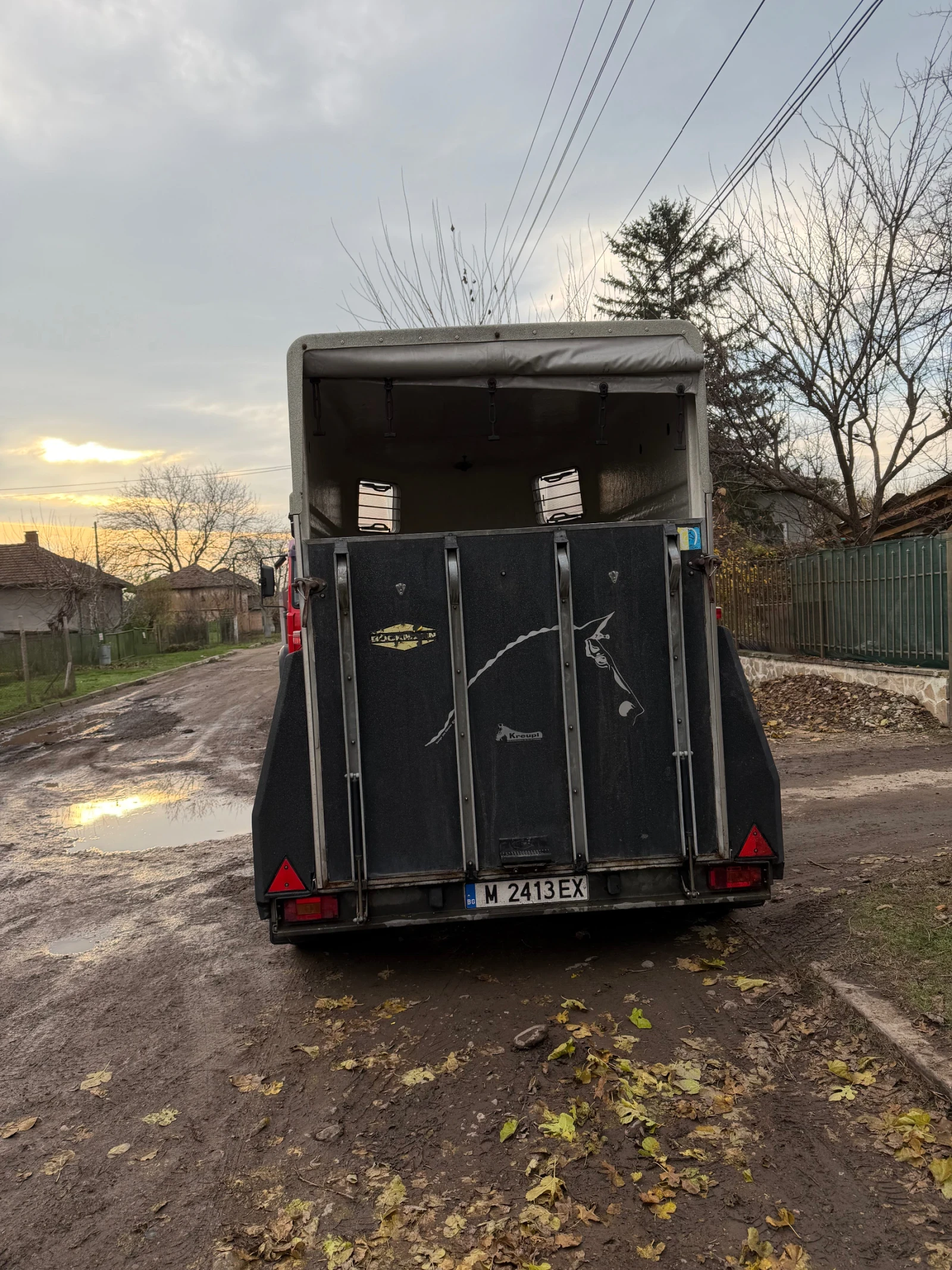  Bodex | Mobile.bg   6