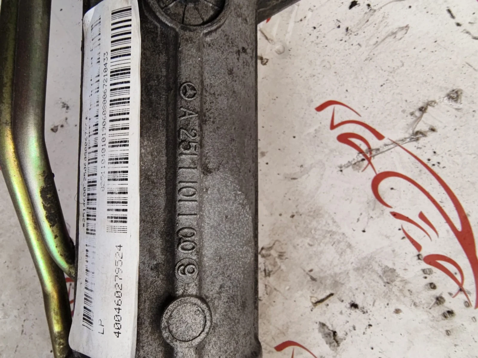    Mercedes W164 X164 W251 | Mobile.bg   7