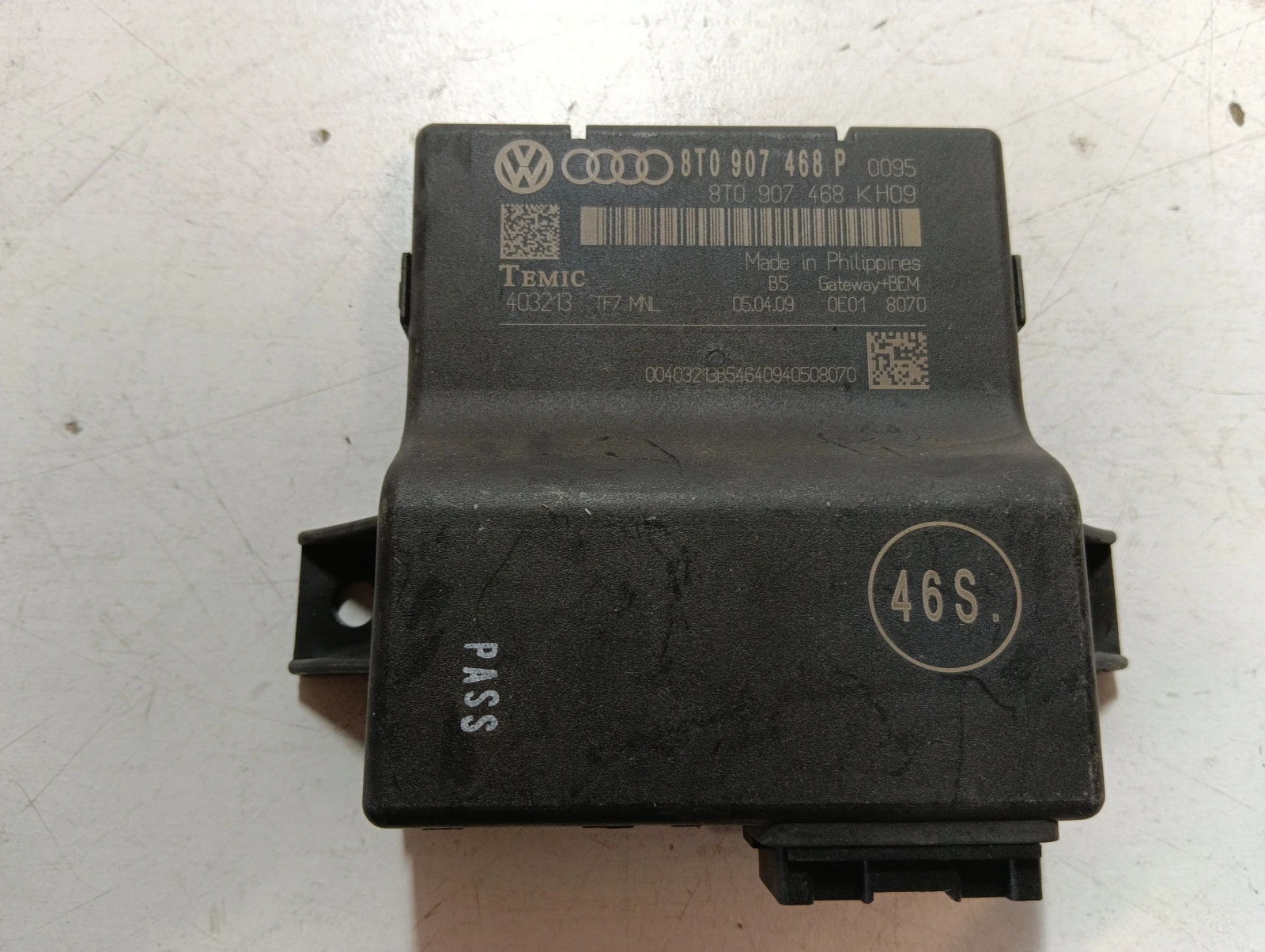 модул Audi Q5