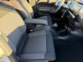 Citroen C4 Cactus 1.6 HDI , снимка 11
