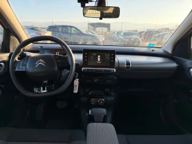 Citroen C4 Cactus 1.6 HDI , снимка 14