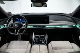 BMW 760 i Xdrive, снимка 9