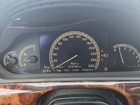 Mercedes-Benz S 500 Лимозина, снимка 5