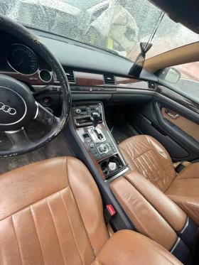 Audi A8 3.0TDI tip ASB - [9] 