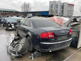 Audi A8 3.0TDI tip ASB - [1] 