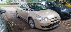 Citroen C4 2.0 i 16V (143 Hp), снимка 2