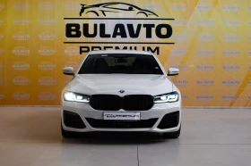 BMW 540 xDrive - [3] 