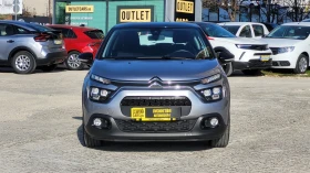 Citroen C3 Shine | Mobile.bg    2