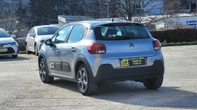 Citroen C3 Shine | Mobile.bg    4