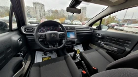 Citroen C3 Shine, снимка 10