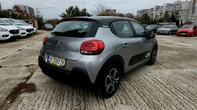 Citroen C3 Shine, снимка 5