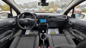 Citroen C3 Shine, снимка 11