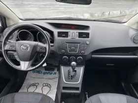 Mazda 5 2.0 AUT. ШВЕЙЦАРИЯ - [6] 