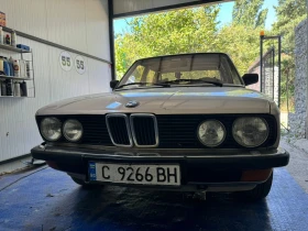 Обява за продажба на BMW 520 ~9 999 лв. - изображение 1