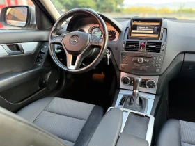 Обява за продажба на Mercedes-Benz C 220 Avantgarde/Navi/Auto/646 ~11 444 лв. - изображение 11