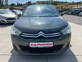 Citroen C4 1.6HDI 130.000km!!! Euro5A - 8900 лв. - 53265777 2