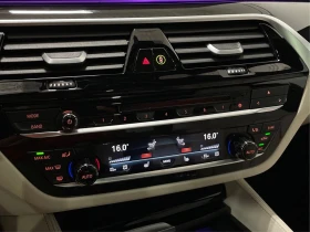 BMW 540 XDRIVE * DISTRONIC * HEAD UP * 360 CAMERA * H&K | Mobile.bg    13